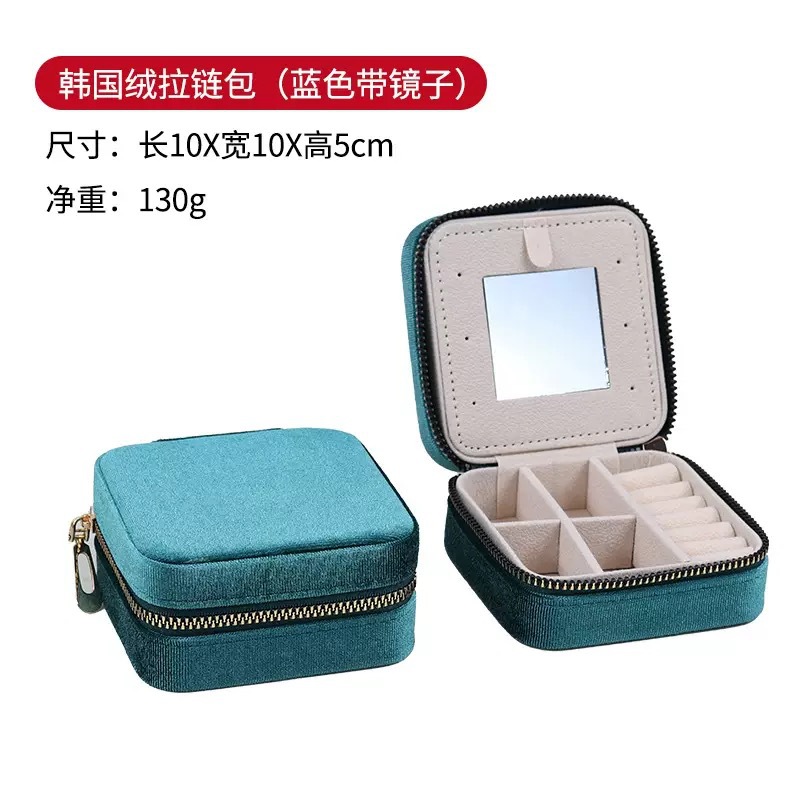 Caja de almacenamiento de joyas de oro transfronteriza Pendientes antioxidantes Caja de joyería Anillo Caja de collar Caja de almacenamiento Mini