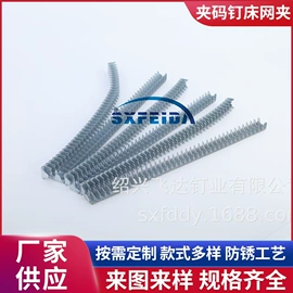 家具配件;气动打钉机;家具五金