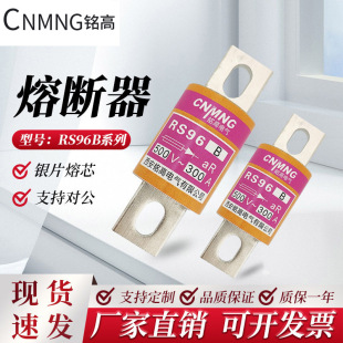 RS96Bϵ��AC500VaR300A�A����˨�B��ʽ�댧�w���o�ÿ����۔���