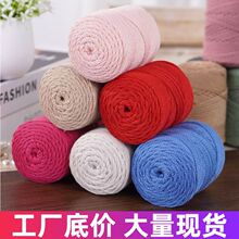 �����޾�Ʒ2mm�A�ɼ��ļ����Ʒ�޾��ֹ�����diy�ֹ���������