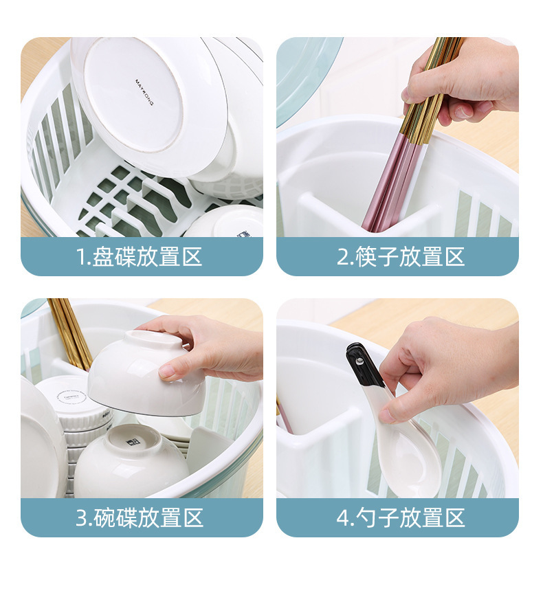 厨房碗筷餐具沥水架水槽收纳单层日式塑料碗碟架简易小