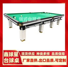 �����ǘ�׼Ӣʽ˹��˶�ʽ������ʽ̨������ʽ̨����˹�Z�ˏS��
