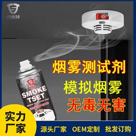 清洗/养护剂;自驾装备;鞋套、鞋刷