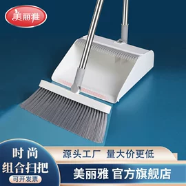 拖把、拖布桶;抹布、百洁布;垃圾袋