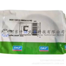 S-K-F CR�Ǽ��ͷ�90X115X12 HMSA510RGV������z�ܷ��90X115X12