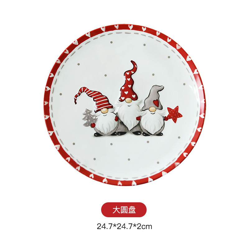 Transfronterizo Amazon nuevo estilo nórdico enano de Navidad plato creativo plato de fiesta de cerámica de Navidad plato de postre image 8