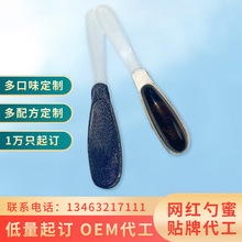 ���ӹ������󻱷������oem���y���aƷ�ݱ���ɶ��Ʊ�yҺ�B����