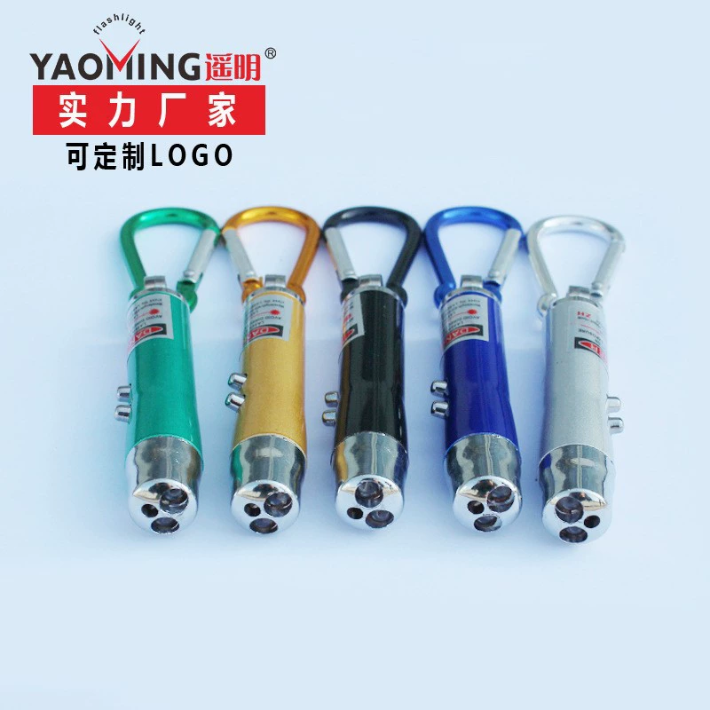 Лазерная указка три в одном мини-брелок лампа портативный анти-контрафактное обнаружение освещения Ультрафиолетовый многофункциональный маленький фонарик