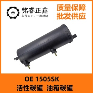 ��������̼��1505SK�m��ѩ�F��C2���� ���������207�L��H30 S30