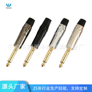Factory direct with mute switch 6.35 single audio frequency plug large two-core microphone guitar audio TC232