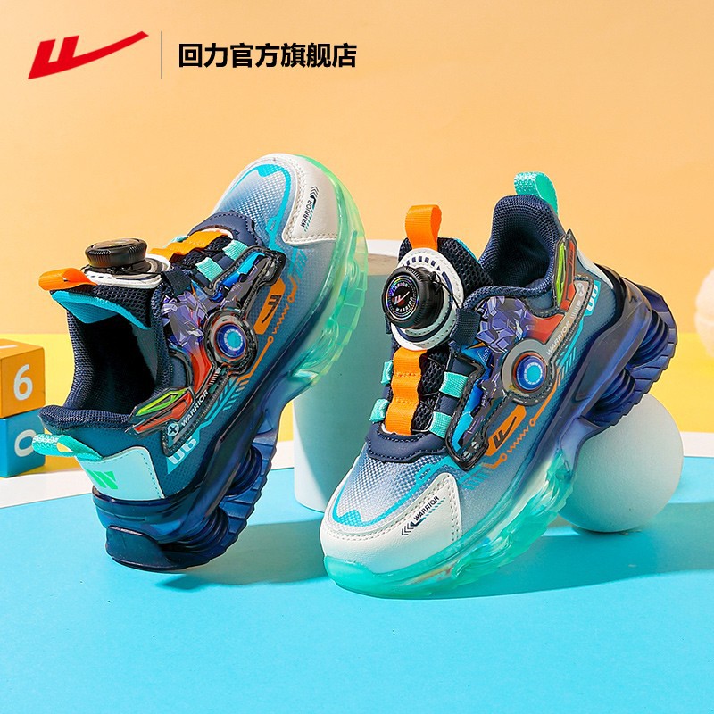 Pull-Back Shoes for Boys and Kidsren, Boys' Sports Shoes, 2025 Spring & Fall New Boys' Shock-Absorbing Running Shoes, Knob Shoes B