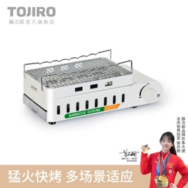 野餐炉具;其他户外用品;户外炊具