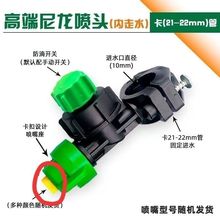 �r�÷��L��ș���^�߉��F��������ˮ�ݼy����ʽ���^�������·��^