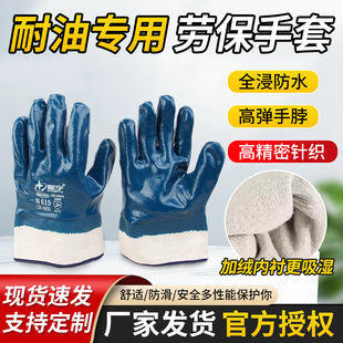 ����N619����������ĥ��ˮ���������|���ͷ�����ȫ�ڶ���ڱ�����