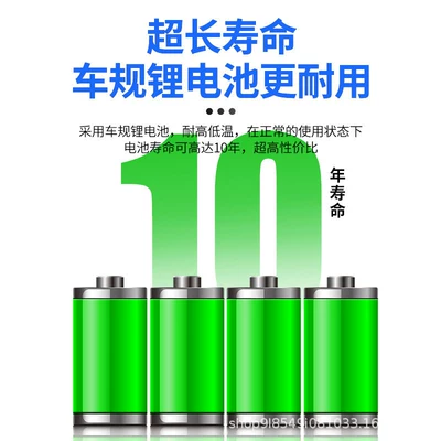Automotive Sensors: X1, X3, X4, X5 Tire Pressure Monitoring