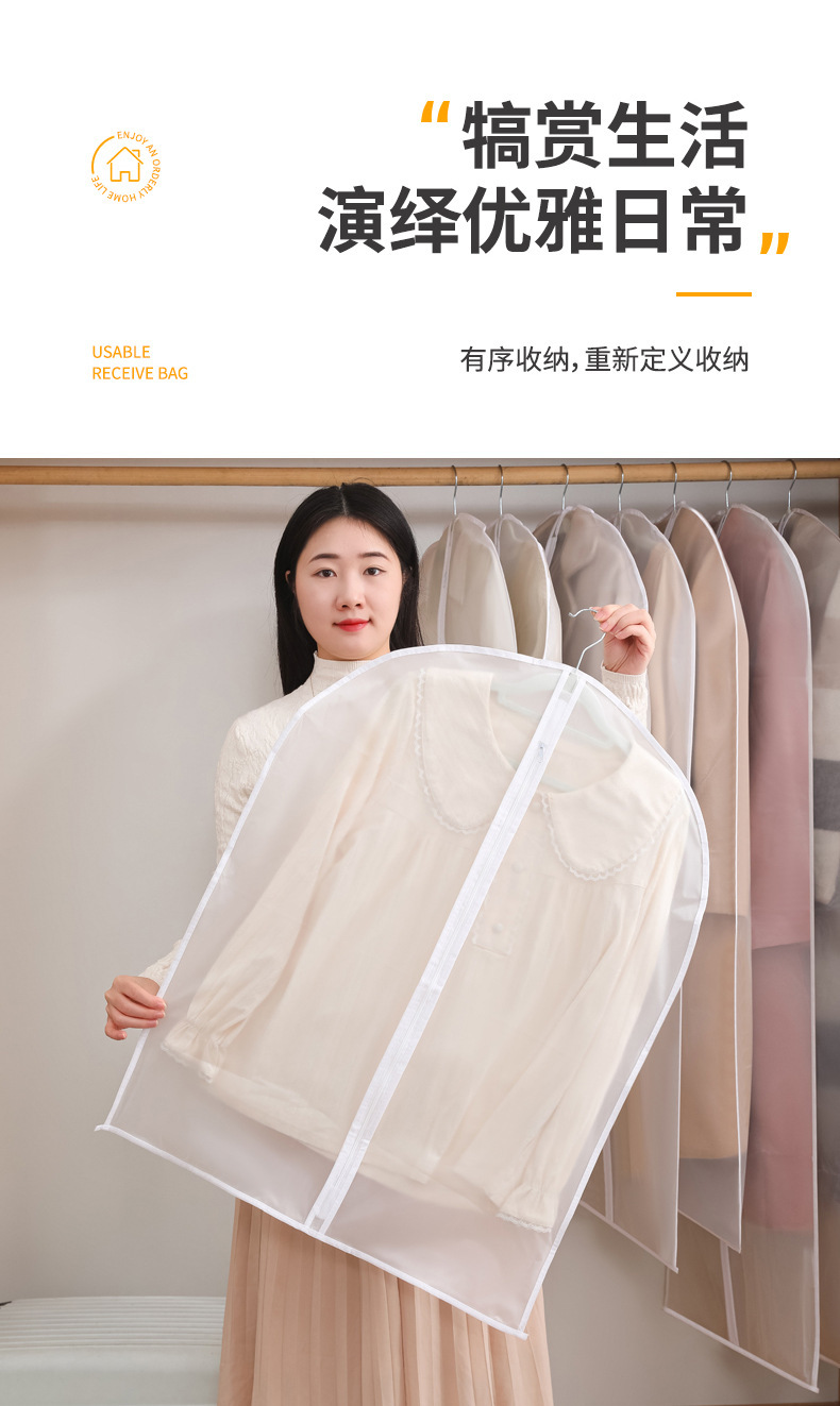 防尘罩_06.jpg