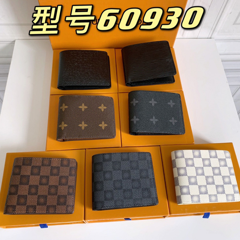 经典时尚外贸货源经典款时尚爆款字母男士老花格子短夹钱包带盒