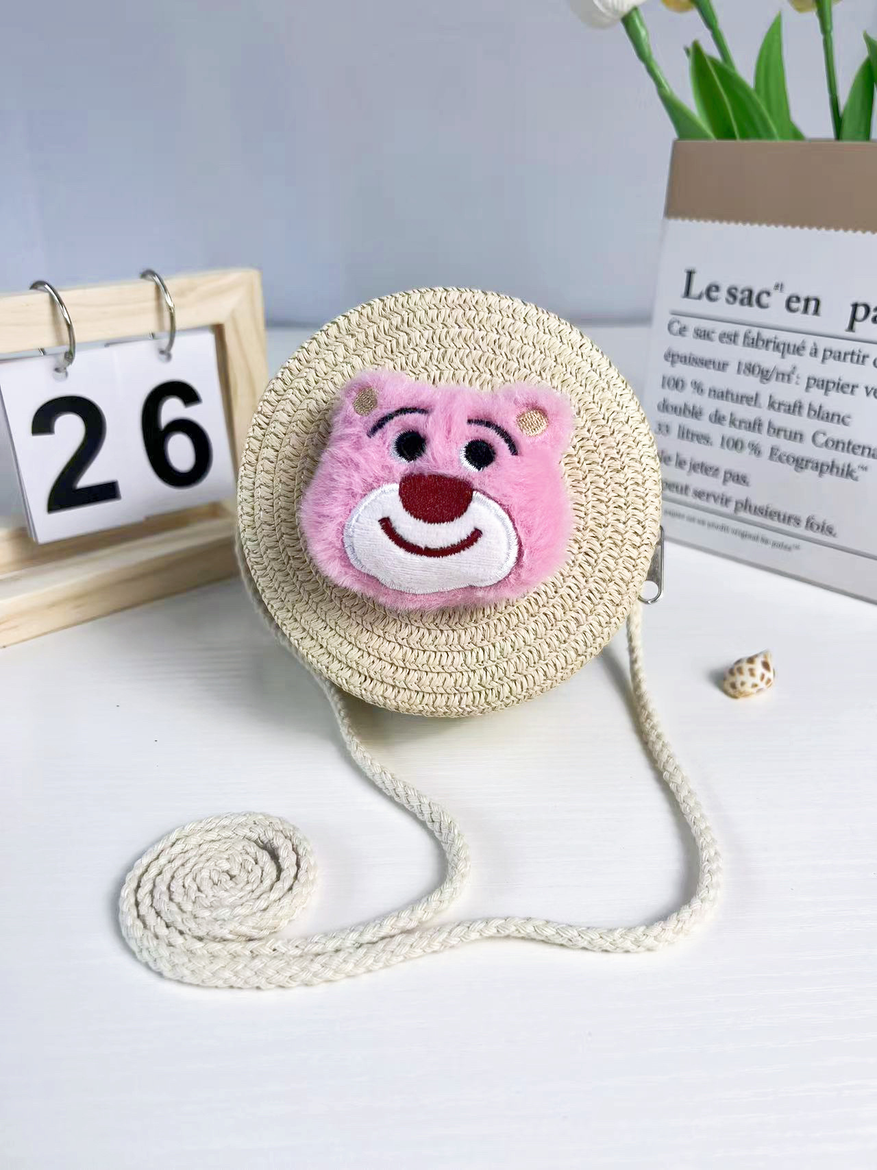 베이지핑크 잔디 M곰