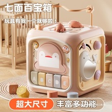 ��̖���Ĺ������w�냺���0һ1�q3����6�๦���������ǌ������Ĺ�