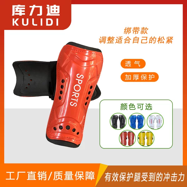 Adult Outdoor Sports Shin Guards Football Game with Holes Breathable Kidsren's Protective Straps Shin Guards Calf Guards
