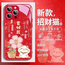 ���û�Ϊmate80/pura90�ֻ���nova15/pura80/pro��p60������Ǯ610