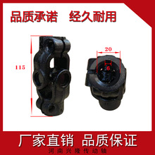 I늙CS׆IfSfʮSSBM