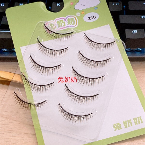 Grandma Rabbit 280 Ultra-Short Hard-Stemmed False Eyelashes! Hard-Stemmed Double Eyelids, Single Eyelids, Light-Faced Fake Eyelashes