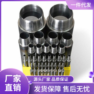 Xiangyu produced HY punch HY punch 0.5 ~ F11.0 round punch hole punch punch belt round punch