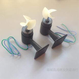 2�� ��ˢ늙C ��C�� DIY��ģģ�� 12Vֱ��ˮ�����M�� ��ˮ�R�_