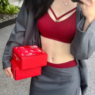 VS Weimi 2520 # новогодняя ограниченная подарочная коробка "Lucky Red Cold Binge Set" Самый сильный новогодний предмет года
