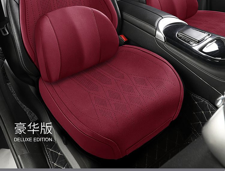 25 New All-Season Suede Leather Saddle Pads, Breathable, Dirt-Resistant and Wear-Resistant Car Seat Cushions, Car Interior Seat Covers
