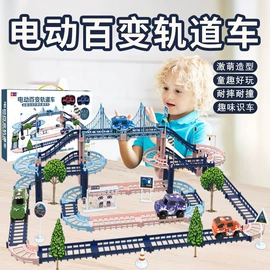 戏水玩具;泡泡玩具;电动轨道车