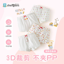 �������S�� A�׼���߶˃�ͯ��ѝ Ůͯ���ރ�ѝ�д�ͯ �����F؛