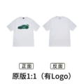 Xb2118 white