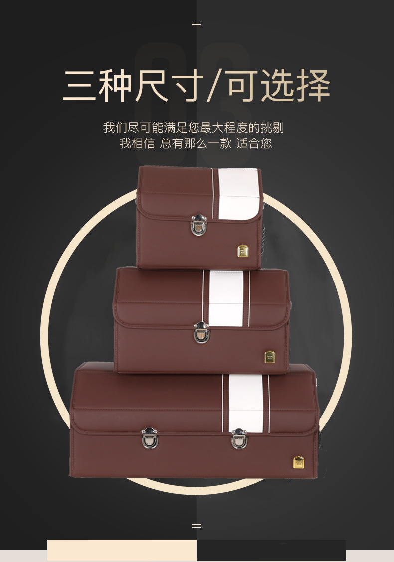 Car trunk storage box foldable car storage box storage box finishing box car supplies wholesale