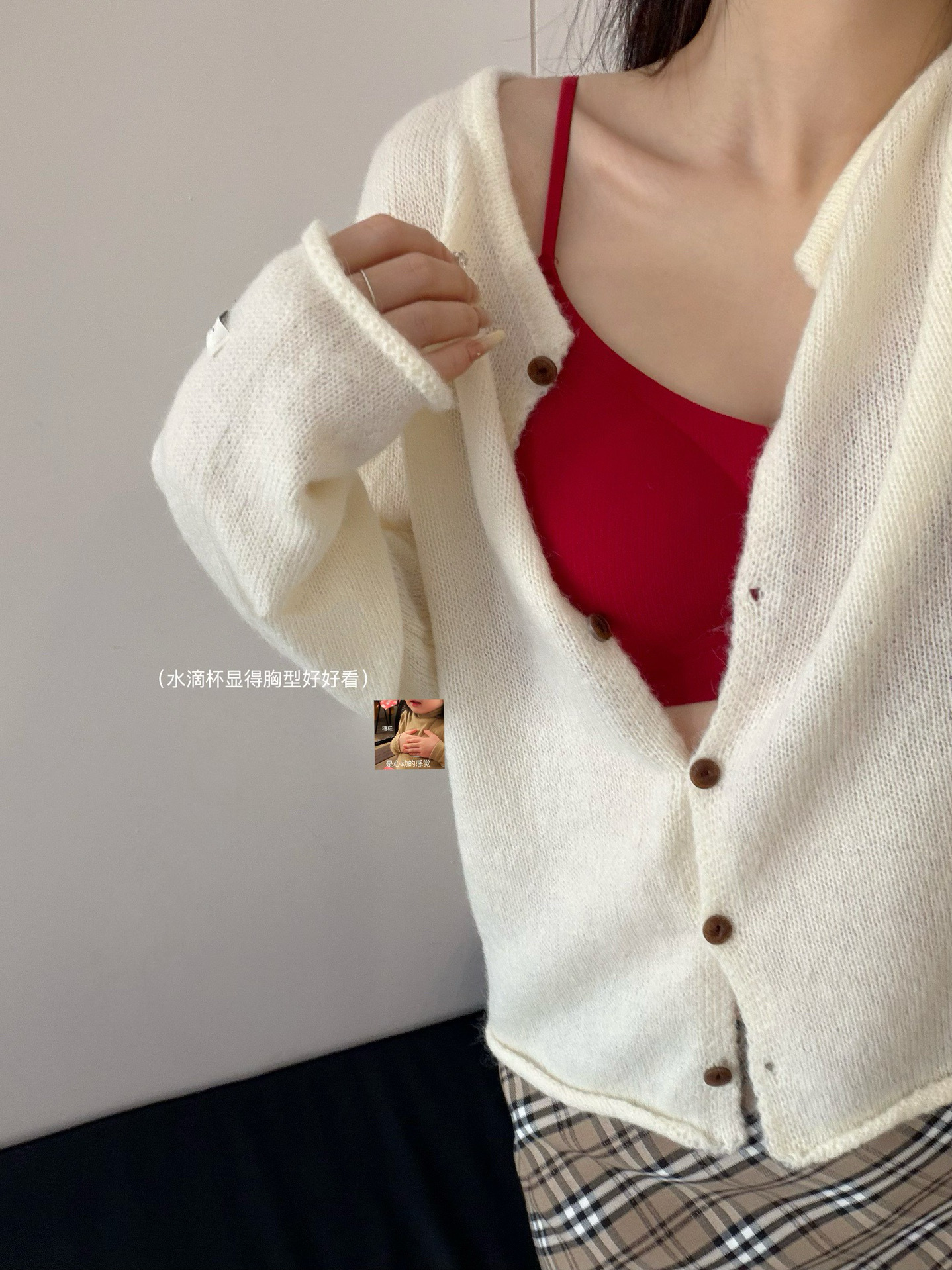 행운을 빌어요 레드