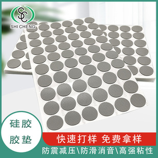 ��ճ���z�|Ƭ�֙C֧�ܷ�������|���汳�����p���z���ι��z�_�|