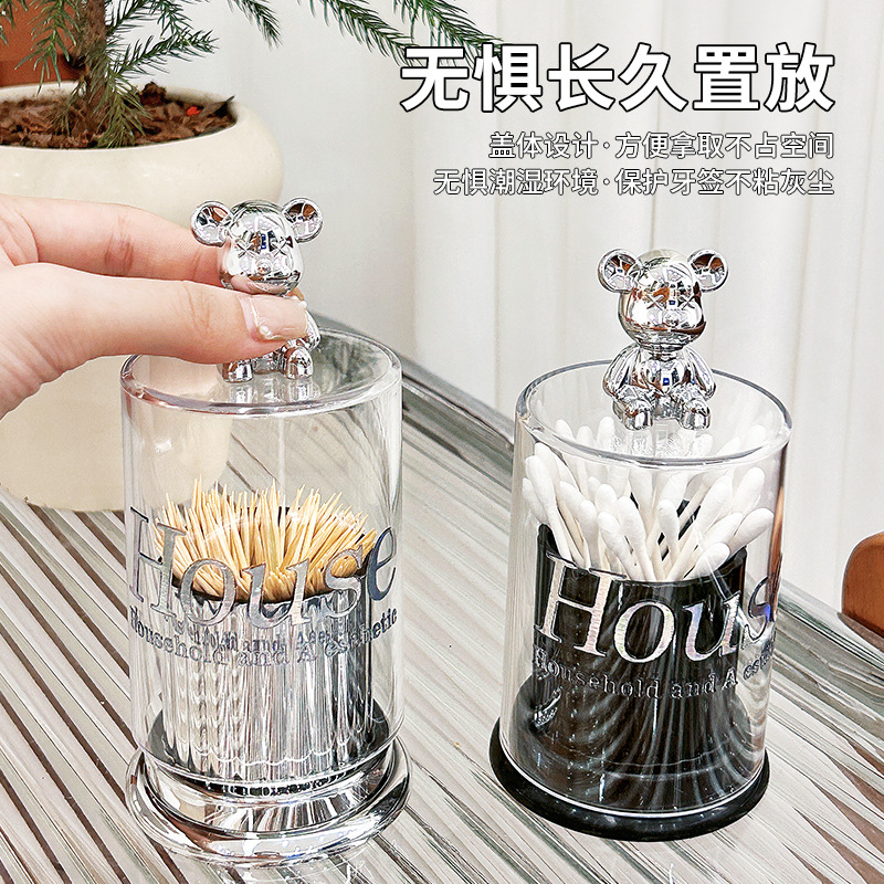 Internet celebrity light luxury high-looking cute creative toothpick tube toothpick box storage cotton swab tube cotton swab can floss box household