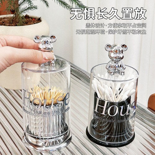 Internet celebrity light luxury high-looking cute creative toothpick tube toothpick box storage cotton swab tube cotton swab can floss box household