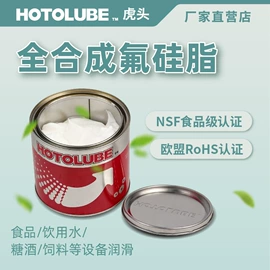 工业润滑脂;其他工业润滑;车用润滑脂