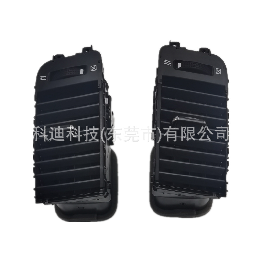 Adecuado para Toyota overbearing FJ120 2004-2006 conjunto de salida de aire acondicionado rejilla de ventilación de aire acondicionado