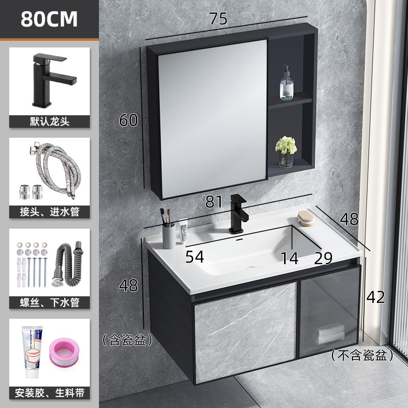 Cuarto de baño lavabo gabinete combinación Placa de roca cuenca integrada espacio aluminio mueble de baño moderno Luz de lujo lavabo mesa de lavado