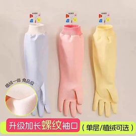 真空压缩袋;一次性马桶垫;衣钩/挂钩