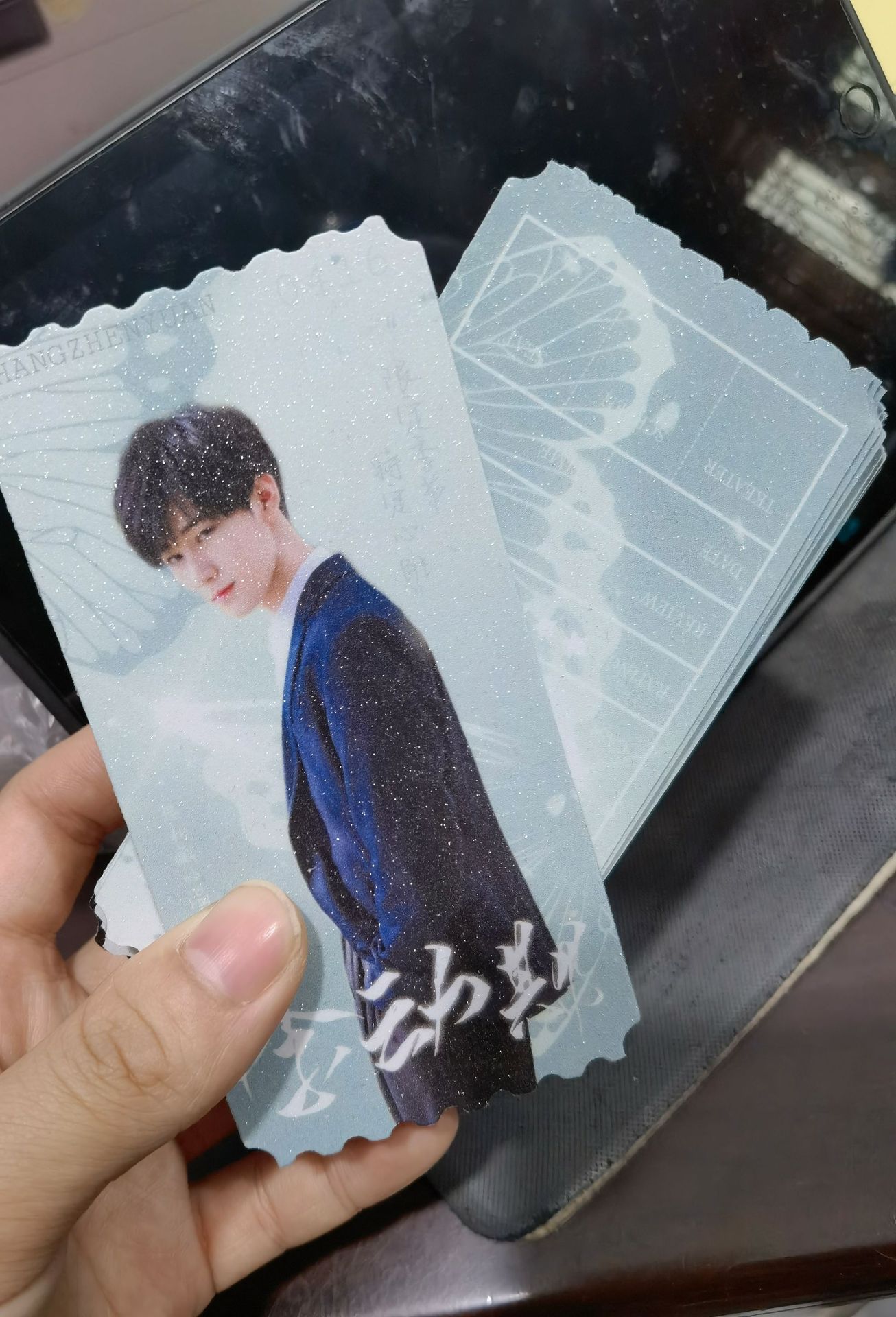 QQ图片20210408095213