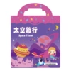 For traveling, space