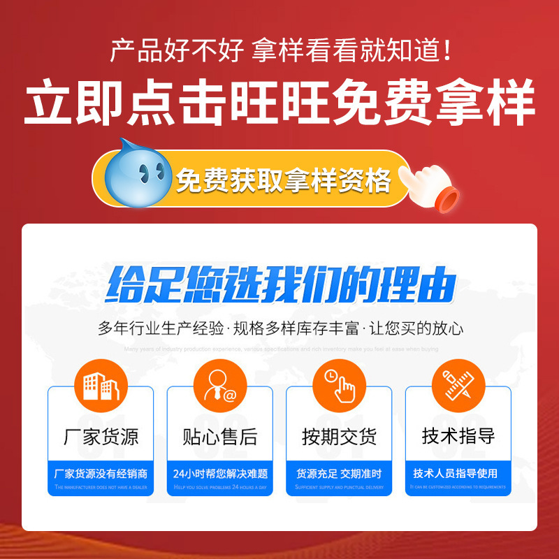 電気加熱式座布団、艾草（よもぎ）灸座布団、活力灸座布団、ローズ加熱式座布団、灸毛布、艾草ハンマー|undefined