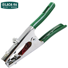 A 500A̖ӵQ 늺CؾQ QLA173500z~WӵQ