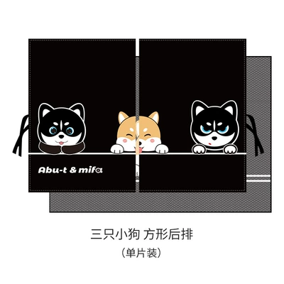 Cartoon Curtain – Car curtains - three-puppies-rear-side