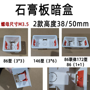 ʯ���Ӿ��а���86��146���w����߶�38/50mmӢʽ3*3/3*6����