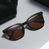 Summer trend brand retro glasses solar-powered, fashionable sunglasses for beloved, 2022 years, Korean style